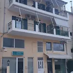Lefkada Apartments * Lefkáda